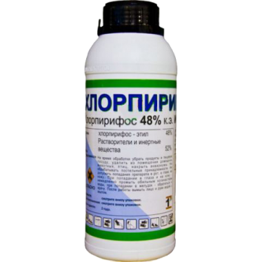 Хлорпиримарк 1л купить в Москве в Интернет-магазине СанитексЭко